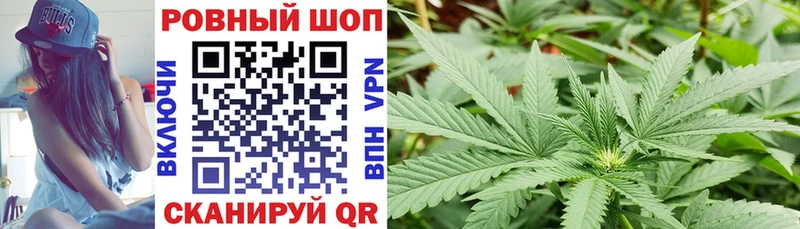 Купить наркотик Баймак Alpha-PVP ГАШ МАРИХУАНА КОКАИН