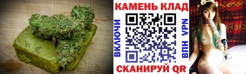 KRAKEN онион  Баймак  Печенье с ТГК конопля  закладки 