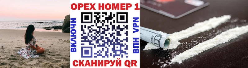 Cocaine 98% Баймак
