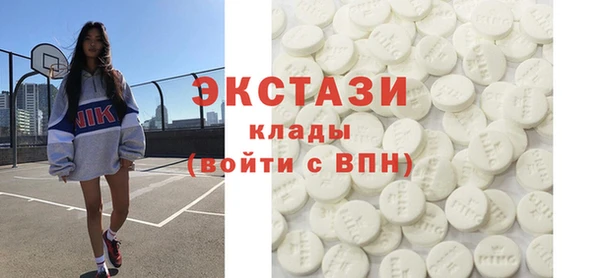 гидропоника Надым