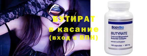 кокаин перу Навашино