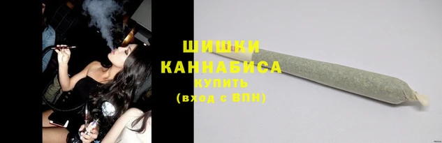 первитин Арсеньев