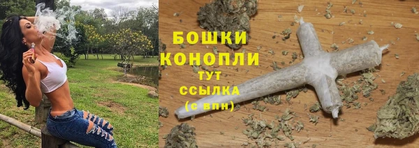 кокаин перу Новозыбков