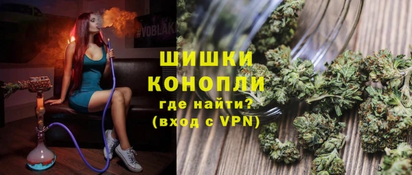 кокаин Армянск