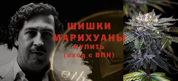 кокаин Армянск