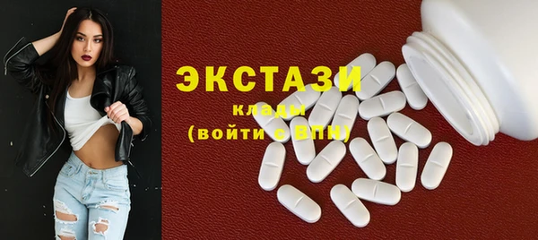 прущие грибы Аркадак